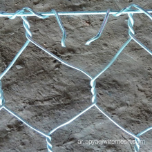 مربع gabion المجلفن/صندوق غابيون مغموس الساخن